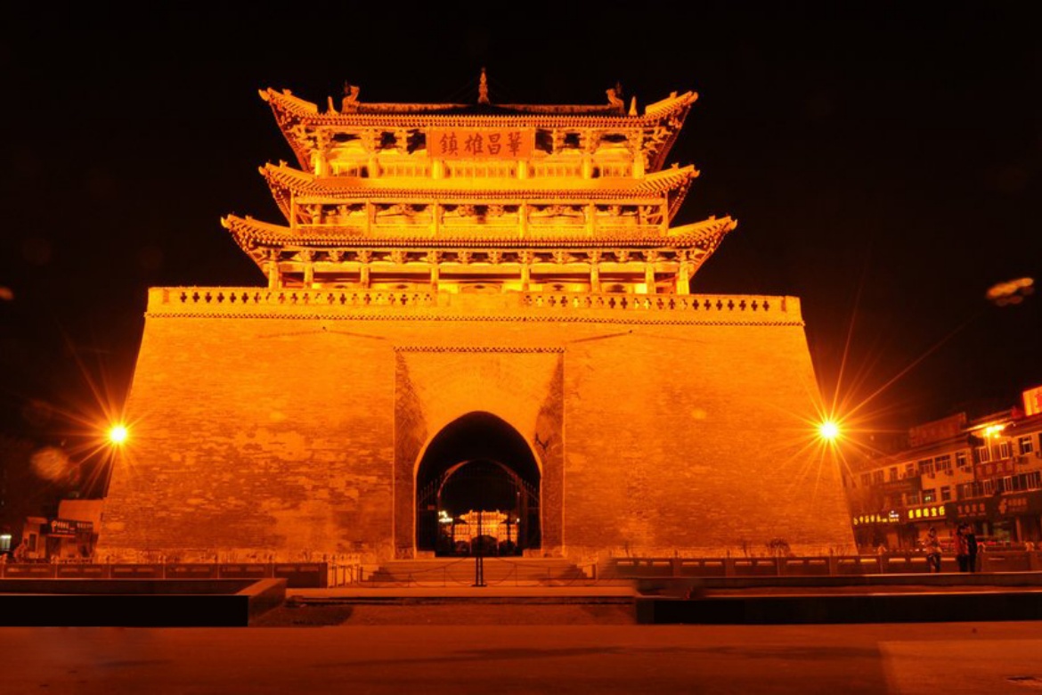 Weiyuan Tower